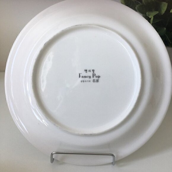 Vintage Garden bear  2 piece plate and bowl set - Picture 3 of 4